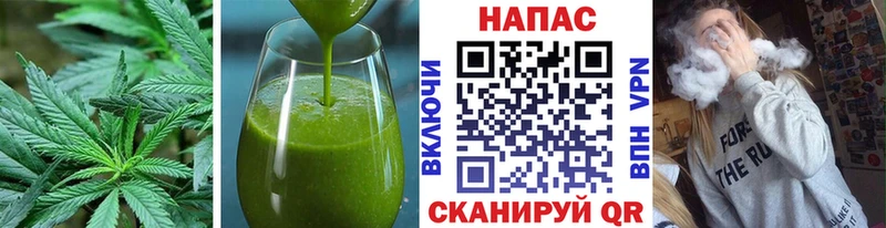 Печенье с ТГК марихуана  Купить закладки  Октябрьск 