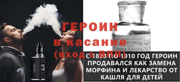 винт Лагань