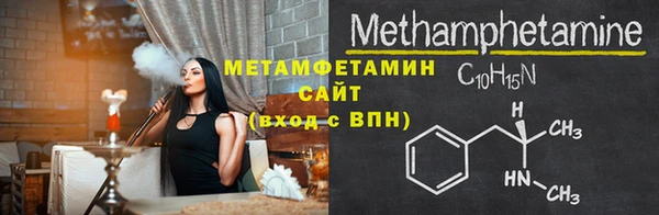 винт Лагань