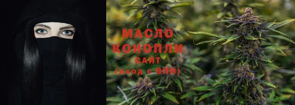 MDMA Premium VHQ Ладушкин