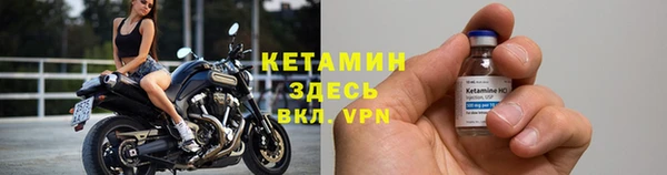 MDMA Premium VHQ Ладушкин
