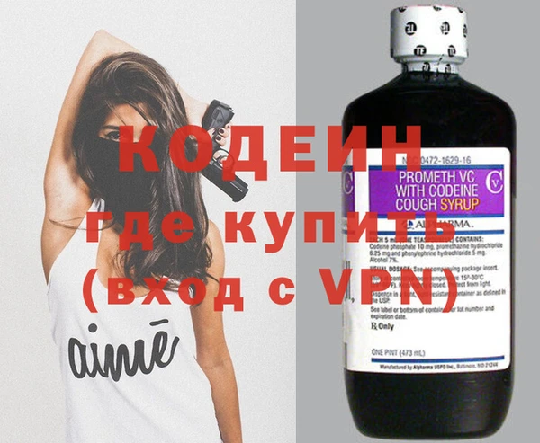 MDMA Premium VHQ Ладушкин