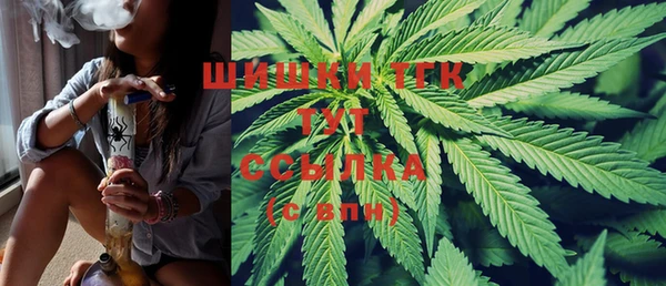 гашиш Лабытнанги