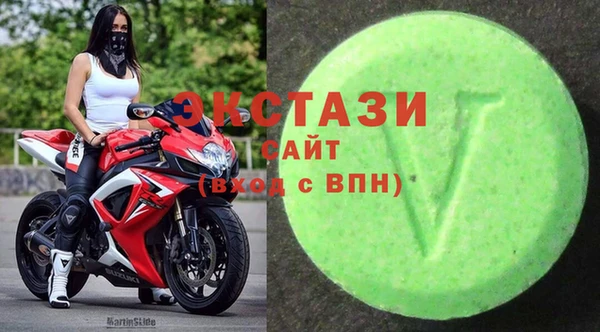 гашиш Лабытнанги