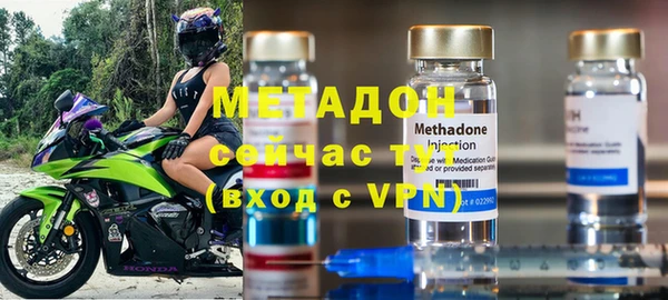 гашиш Лабытнанги