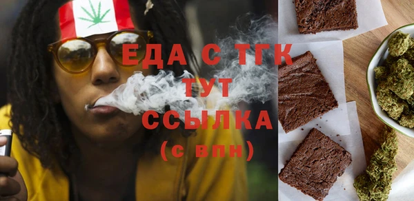 MDMA Premium VHQ Ладушкин