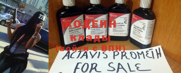 MDMA Premium VHQ Ладушкин