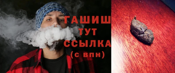 MDMA Premium VHQ Ладушкин