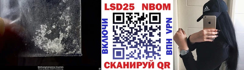 Купить  Октябрьск  LSD-25 экстази ecstasy 